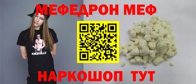 таблы Кингисепп