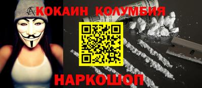 амфетамин Кимры