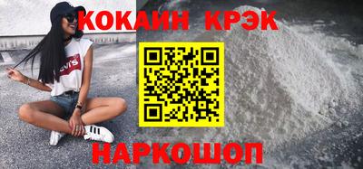 амфетамин Кимры