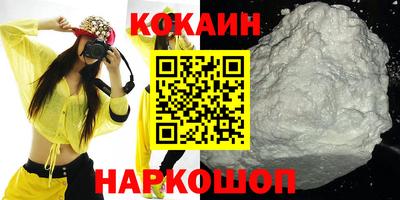 амфетамин Кимры