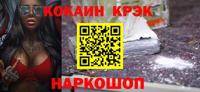 амфетамин Кимры