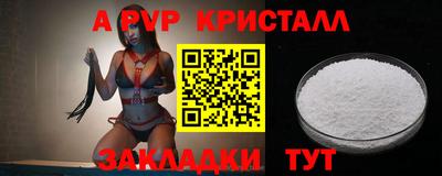 мескалин Кинель