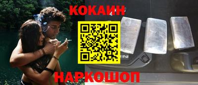 амфетамин Кимры