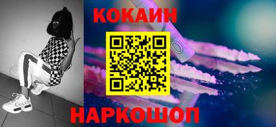 амфетамин Кимры