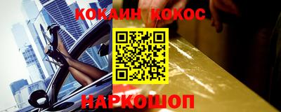 амфетамин Кимры