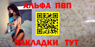 мескалин Кинель
