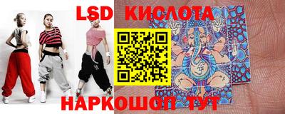 амфетамин Кимры