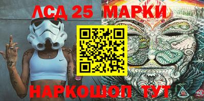 амфетамин Кимры