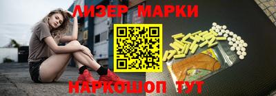 амфетамин Кимры