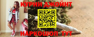 амфетамин Кимры