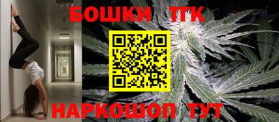 мескалин Кинель