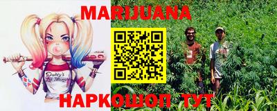 таблы Кингисепп
