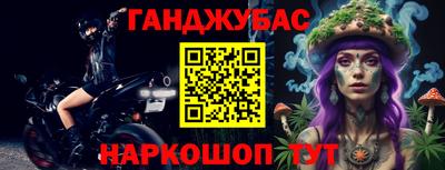 таблы Кингисепп