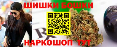 амфетамин Кимры