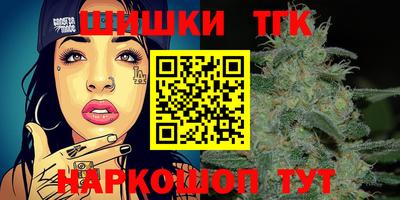 амфетамин Кимры