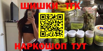 мескалин Кинель
