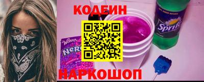 амфетамин Кимры
