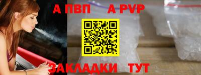амфетамин Кимры