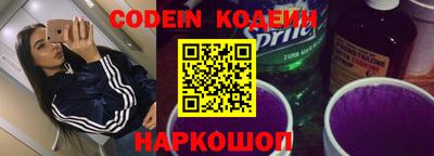 таблы Кингисепп