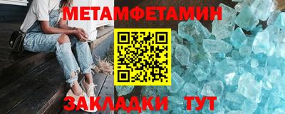 мескалин Кинель