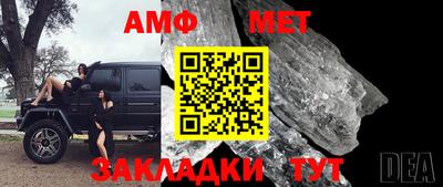 мескалин Кинель