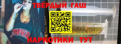таблы Кингисепп
