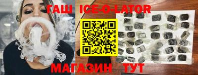 таблы Кингисепп