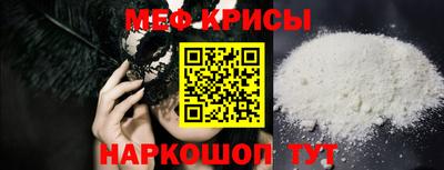 таблы Кингисепп