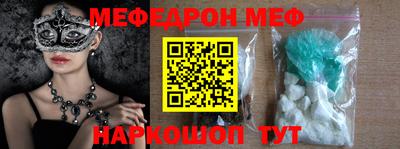 амфетамин Кимры